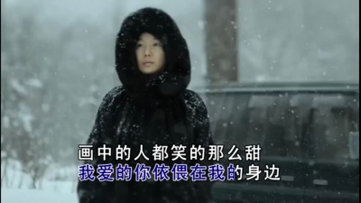 司徒昌磊 - 没雪的冬天 (KTV版)
