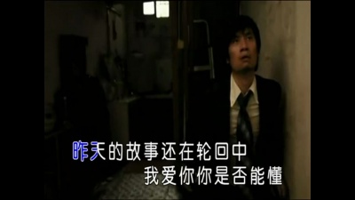 谢常清 - 爱情就像一出戏 (KTV版)