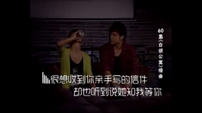 吴瑕 - 不了了之 (KTV版)