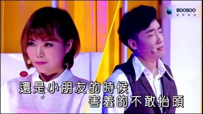 顺子 - 来年(HI歌) (KTV版)