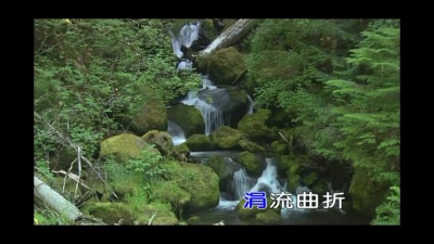 韩晓辉 - 滦河水滦河美 (KTV版)
