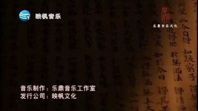 张莹、张莹 - 大陇原 (KTV版)