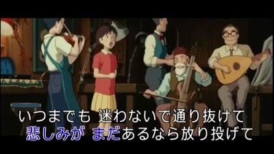 徳永英明 - 仆が仆だけの救世主 (KTV版)