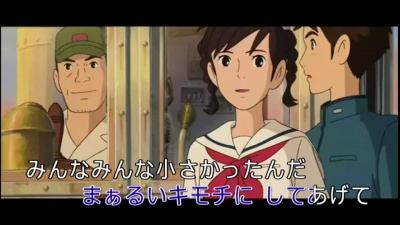 徳永英明 - やさしいね (KTV版)
