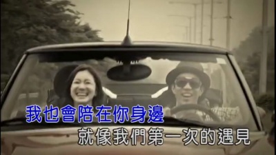 吉佑社 - 毕业那天我们一起失恋 (KTV版)
