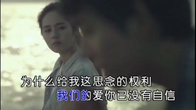 丽菲 - 我还没放弃 (KTV版)