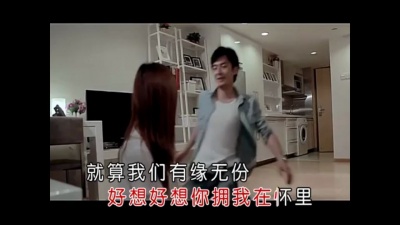晓月 - 心在爱你 (KTV版)