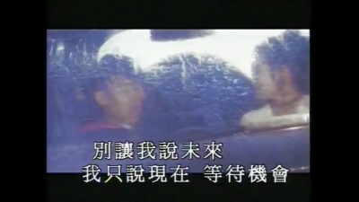 常宽 - OH BABY (KTV版)