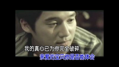 罗志强 - 等待旧爱 (KTV版)