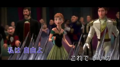 May J. - Let It Go (KTV版)