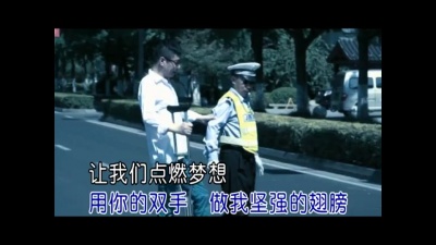 高峰 - 爱在每一次 (KTV版)