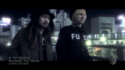 Rhythmic Toy World - ファーストコール
