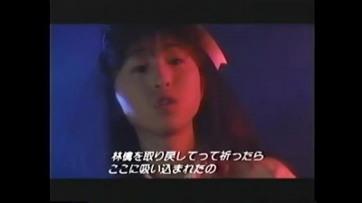 聖飢魔II - アダムの林檎