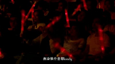 刘牧 - lonely