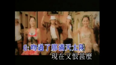 Twins - 森巴皇后