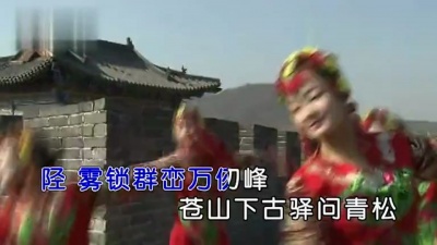 倪彬、王劲峰 - 陉 (KTV版)