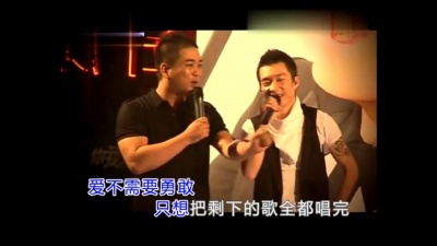 李腾一 - 让我把歌唱完 (KTV版)