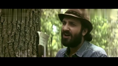 Germain - Les Mots