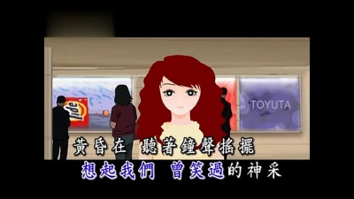 易白 - 花儿又开 (KTV版)
