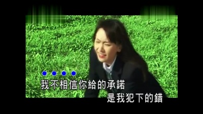 任双江 - 听说 (KTV版)
