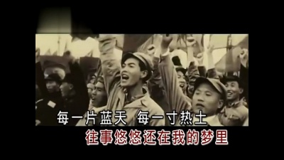 胡东清 - 记忆 (KTV版)