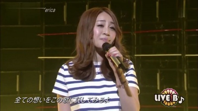 erica - あなたへ贈る歌 [Live At Live B♪ 14/05/27]