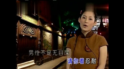 童欣 - 心事谁人知