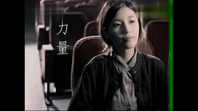 伍俊华 - 力量 (KTV版)