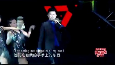 肖力志、快乐男声 - Runaway Baby (快乐男声热血复活战第五场 2013/08/24 Live)