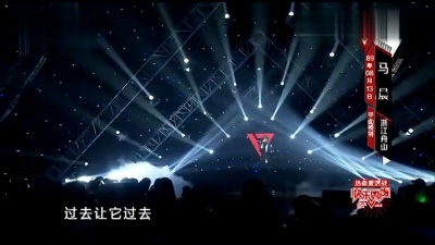 马晨、快乐男声 - 心动 (快乐男声热血复活战第二场 2013/07/27 Live)