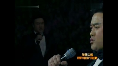 张海庆 - 我祝福你，森林 张海庆 (俄罗斯“中国旅游年”开幕式演出)