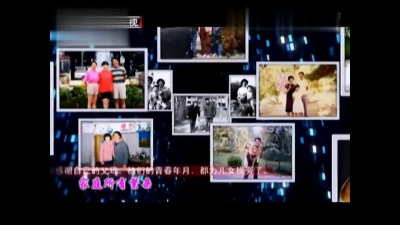 赵萌萌 - 让爱住我家（2013年北京卫视春晚）