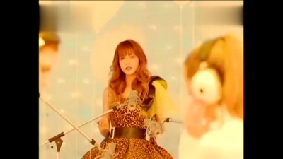 Hitomi - Inner Child