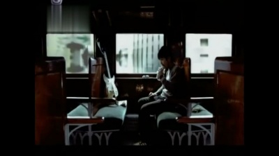 Akeboshi - Yellow Moon