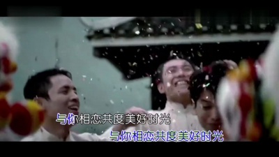 张艳君 - 相约窦王岭 (KTV版)