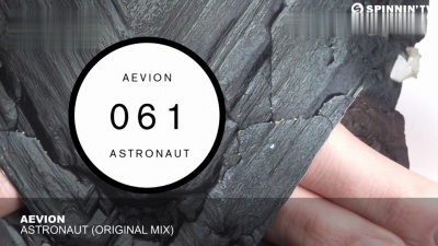 Aevion - Astronaut (Original Mix)
