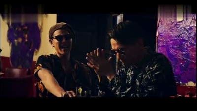 DOBERMAN INFINITY - DO PARTY