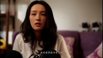 小旭音乐 - 完美人生