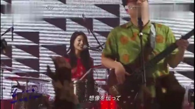 ゲスの極み乙女。 - 戦ってしまうよ (Live At Love Music 2018/01/29)