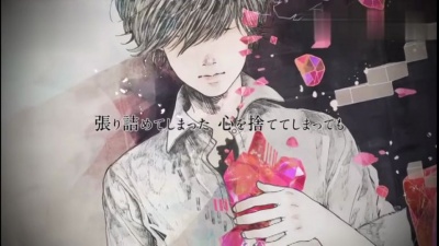 上北健、KK - Velvet tread