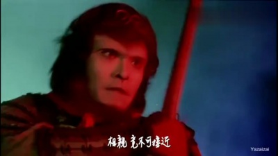 卢冠廷、莫文蔚 - 一生所爱