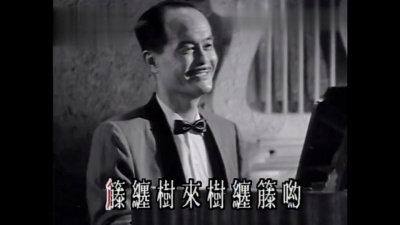 顾媚 - 山歌 (KTV版)