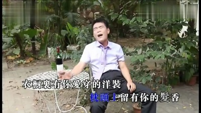 陈震聪 - 两难