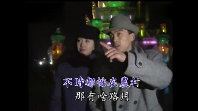 洪一峰 - 省都一封信