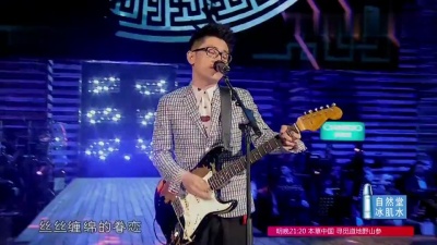 金志文 - 唱一遍一遍