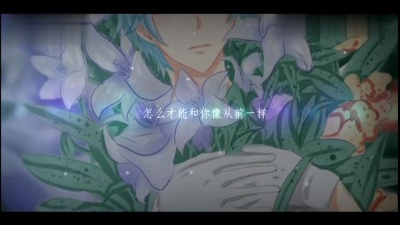 泥鳅Niko - 【泥鳅原创】《那段时光》（作业太少的苦逼体机系列）