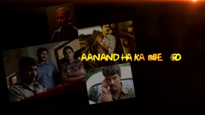 Kangta & Vanness(강타 & 바네스) / Mysskin - Aararo Aariro Lyric | Cheran, Deepa Sha