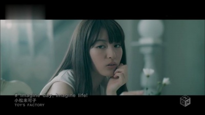 小松未可子 - Imagine day, Imagine life!