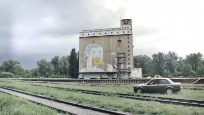 MÖWE - Inside
