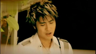 Akira Phan - Đứng Dậy Vươn Vai